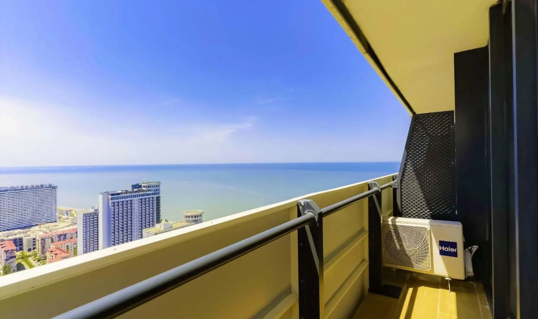 Orbi City - Premium Batumi 5*,